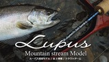 Lupus