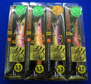 スクイッドマニア 3.5号 3.0号セットクリックス プロスペック クリック