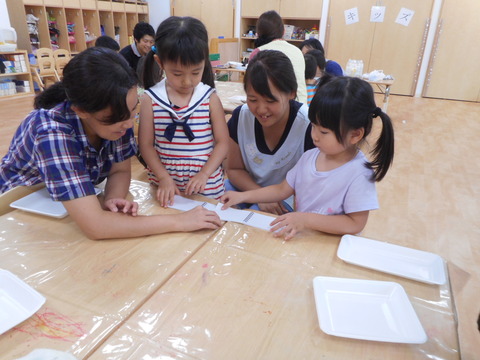 DSCN5848
