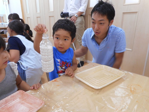 DSCN5835