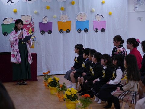P1240172