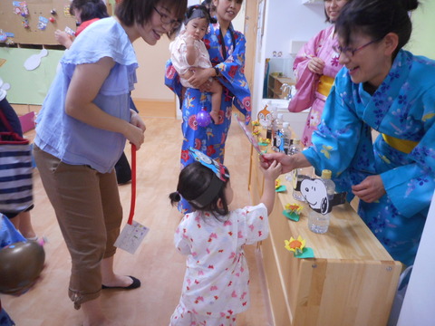 DSCN5131