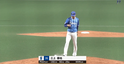 キャプチャ_2018_04_29_15_54_55_270