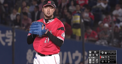 キャプチャ_2018_06_14_21_27_56_760