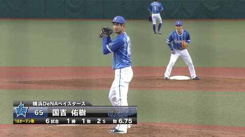 キャプチャ_2018_03_23_14_44_58_202