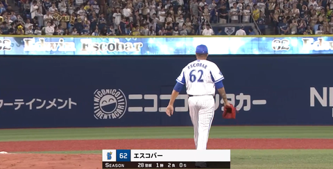 キャプチャ_2018_06_08_20_21_02_118