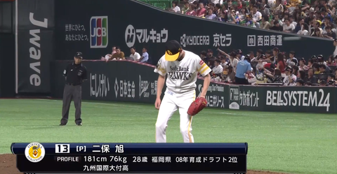 キャプチャ_2018_06_03_15_40_45_257