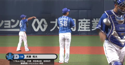 キャプチャ_2018_06_15_20_34_25_847
