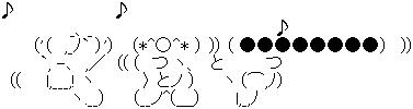 poji4