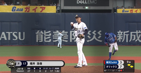 キャプチャ_2018_06_15_20_49_01_905
