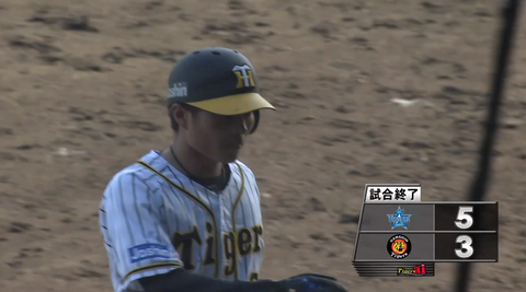 キャプチャ_2018_03_06_16_21_23_179