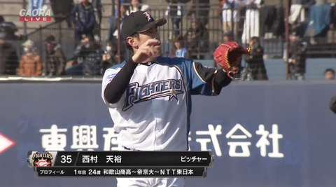 キャプチャ_2018_03_10_14_55_18_98
