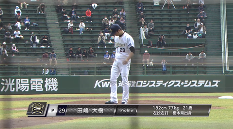 キャプチャ_2018_03_04_13_00_21_783