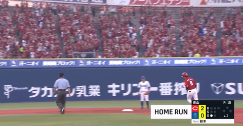 キャプチャ_2018_08_04_18_12_13_178