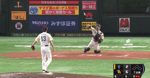 キャプチャ_2018_06_01_20_09_01_961