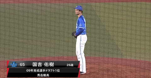 キャプチャ_2018_06_13_20_29_42_674