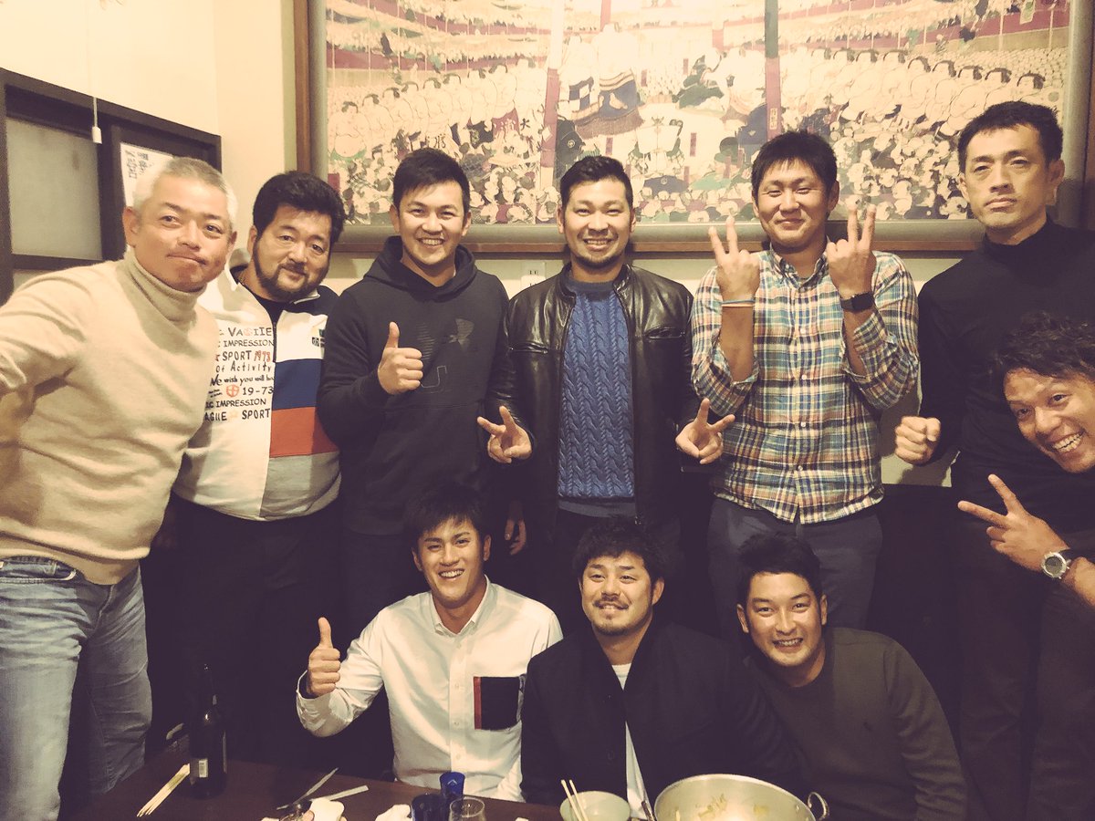 嶺井博希DeNA嶺井 800万円増の2700万円で契約更改嶺井の第5号3ランホームランwwwwwクロアチア優勝予想したDeNA嶺井wwwww戸柱と入れ替えで嶺井が一軍復帰嶺井博希さん、正捕手を勝ち取りそう 【珍記録】DeNA嶺井、プロ入りから5年連続で打率1.00を経験DeNA宮崎が自主トレを公開!ヤマヤス「濃いメンツで飲んだ(パシャッ」【悲報】嶺井、筒香ロペスに捕獲される DeNA嶺井、結婚してパパになっていた