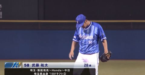 キャプチャ_2018_05_27_20_20_47_997