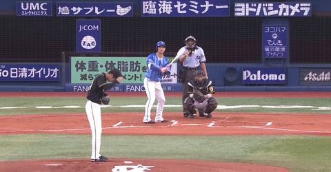キャプチャ_2018_08_11_18_09_29_374