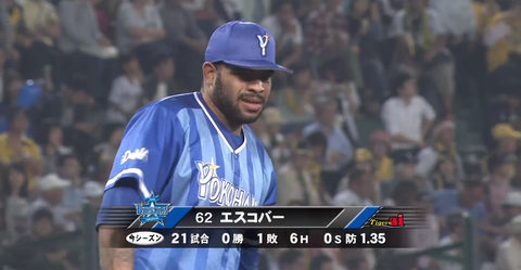キャプチャ_2018_05_17_19_55_29_512
