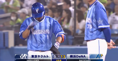 キャプチャ_2018_05_25_21_10_13_196