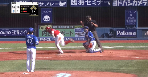 キャプチャ_2018_07_01_16_24_36_125