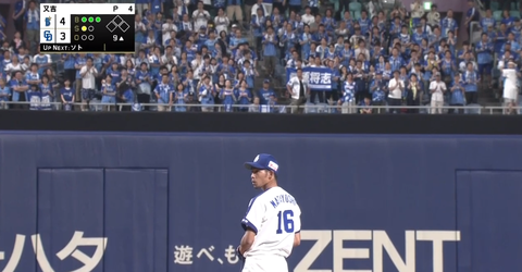 キャプチャ_2018_07_25_21_24_47_529