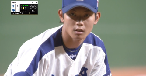 キャプチャ_2018_07_25_21_12_06_459