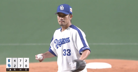 キャプチャ_2018_07_25_21_09_04_569