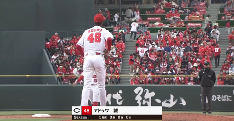 キャプチャ_2018_04_07_16_24_03_474