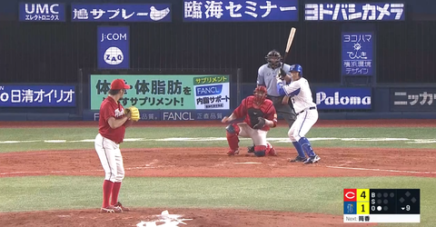 キャプチャ_2018_08_04_20_56_06_794