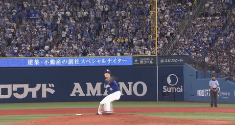 キャプチャ_2018_08_30_20_19_56_526