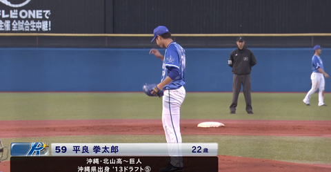 キャプチャ_2018_05_27_18_17_54_115