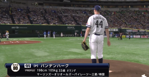 キャプチャ_2018_06_02_14_00_10_463