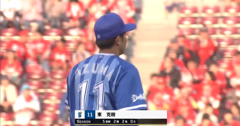 キャプチャ_2018_05_09_18_09_49_59
