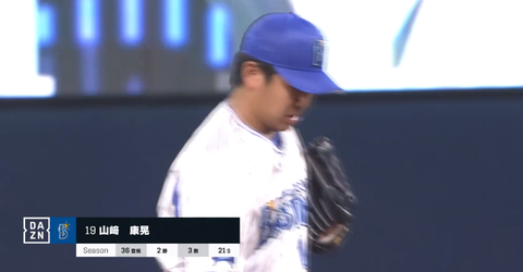 キャプチャ_2018_08_05_21_50_29_419