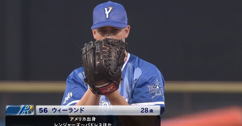 キャプチャ_2018_04_22_18_09_55_792