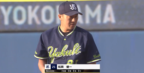 キャプチャ_2018_05_12_17_25_07_970