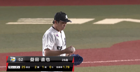キャプチャ_2018_06_13_20_47_12_785