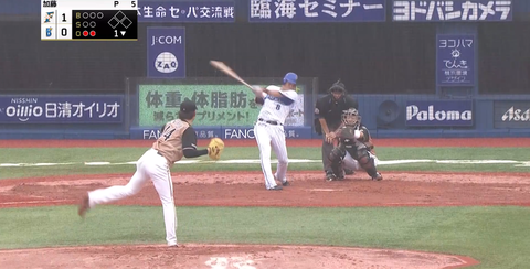 キャプチャ_2018_06_10_13_41_13_768
