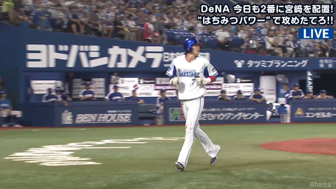 キャプチャ_2018_08_30_18_45_02_134