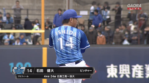 キャプチャ_2018_03_10_13_08_07_592