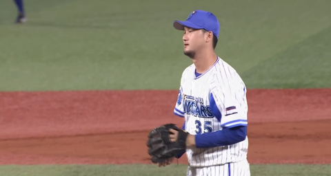 キャプチャ_2018_09_09_20_10_52_109
