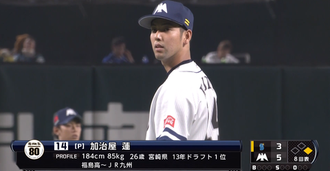 キャプチャ_2018_06_02_16_46_26_874