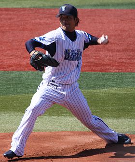 fujii