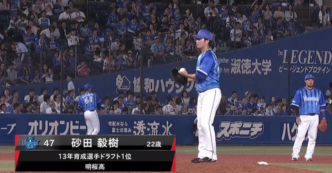 キャプチャ_2018_06_13_20_54_40_278