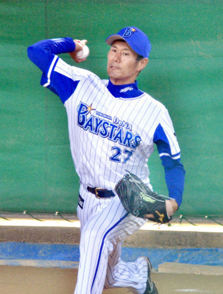 kubo