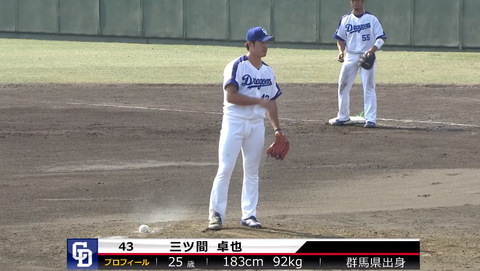 キャプチャ_2018_02_27_14_33_39_945