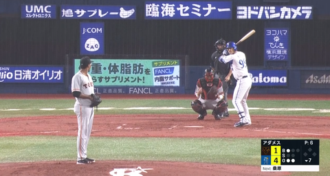 キャプチャ_2018_09_14_20_16_30_439