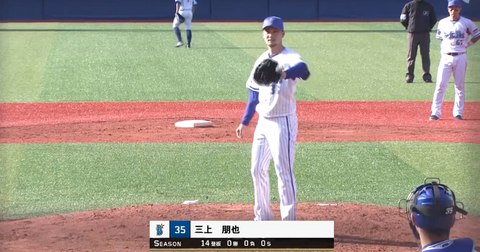 キャプチャ_2018_05_05_16_05_37_122